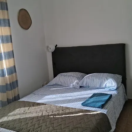 Jardins Da Paz São Domingos de Rana